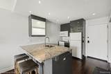 35300 Woodward Avenue - Photo 11
