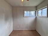 4490 Peppermill Road - Photo 8