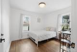 4612 Balfour Road - Photo 19