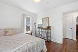 4612 Balfour Road - Photo 20