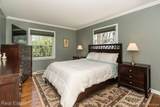 1841 Fair Oak Court - Photo 15