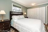 1841 Fair Oak Court - Photo 16