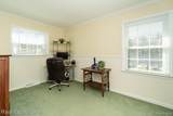 1841 Fair Oak Court - Photo 18