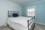 1841 Fair Oak Court - Photo 19