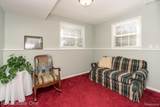 1841 Fair Oak Court - Photo 28