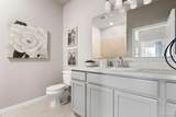 2209 Chase Drive - Photo 5