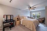 1221 Curzon Court - Photo 10