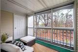 1221 Curzon Court - Photo 15
