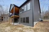 8670 Island Drive - Photo 39