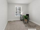 1519 Addison Way - Photo 55