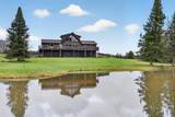 20200 Hibma Road - Photo 3