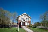 22 Edison Street - Photo 2