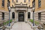 120 Seward Street - Photo 1