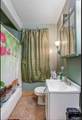 12724 Strathmoor Street - Photo 13