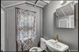 12724 Strathmoor Street - Photo 14