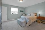 2824 Somerset Street - Photo 9