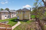 1114 Homewild Avenue - Photo 3