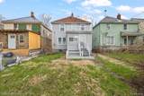 3917 Bewick Street - Photo 27