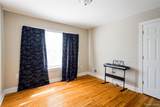 11164 Outer Drive - Photo 12