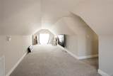 11164 Outer Drive - Photo 19