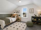 20510 Broadacres Street - Photo 11