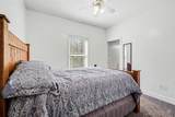 2516 Vanhorn Court - Photo 12