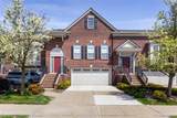 955 Sandalwood Drive - Photo 1