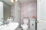 317 Crossman Street - Photo 20