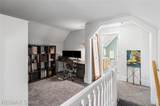 452 Butler Street - Photo 36