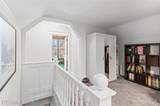 452 Butler Street - Photo 37