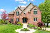 10436 Kings Point Drive - Photo 5