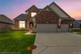20620 Misty Brook Court - Photo 1