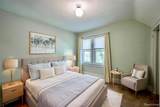 1037 Longfellow Avenue - Photo 18