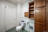 1037 Longfellow Avenue - Photo 20