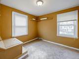 5936 Hillcrest Street - Photo 23