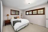 2372 Pine Lake Road - Photo 23