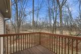 21400 Magnolia Court - Photo 12
