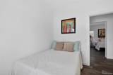 7551 Packard Ave - Photo 10