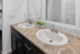 7551 Packard Ave - Photo 4