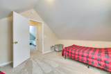 517 Monroe Boulevard - Photo 15