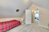517 Monroe Boulevard - Photo 16