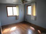 5656 Monroe Street - Photo 11