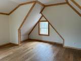 7058 Shade Tree Lane - Photo 28