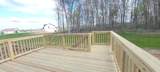 7904 Loralyn Court - Photo 17