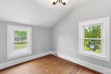 388 Lakewood Street - Photo 18