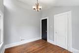 388 Lakewood Street - Photo 19