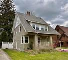 754 Oakridge Drive - Photo 2