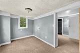 3605 Ash Street - Photo 22