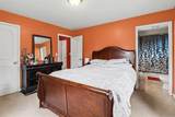 85 Northland Crossing - Photo 22