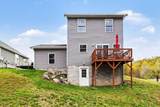 85 Northland Crossing - Photo 5